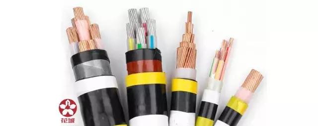 如何計算電線用量？