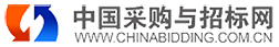 中國(guó)采購(gòu)與招標(biāo)網(wǎng)